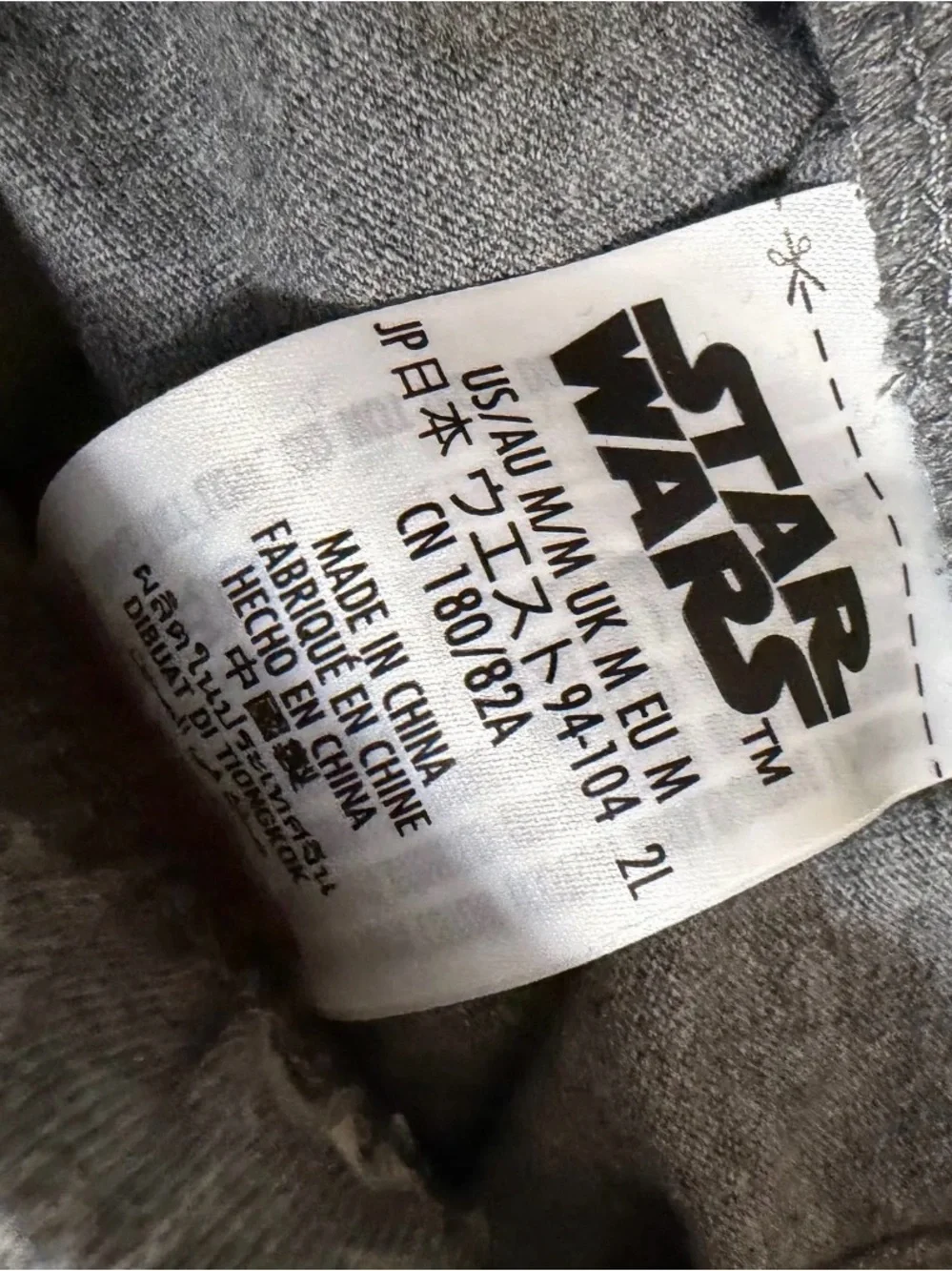 NWT Disney Unisex Star Wars Pajama Set Grogu And Din Djarin Pajama Set Medium M - Picture 6 of 6